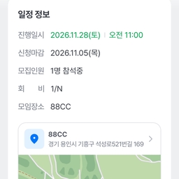 공지사항에 업로드 된 이미지