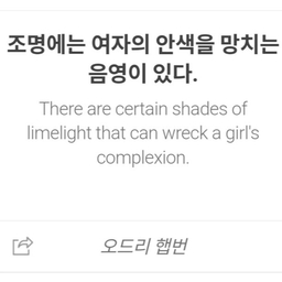 피드에 업로드 된 이미지