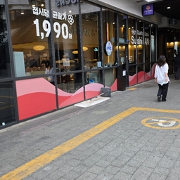 피드에 업로드 된 이미지