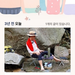 피드에 업로드 된 이미지