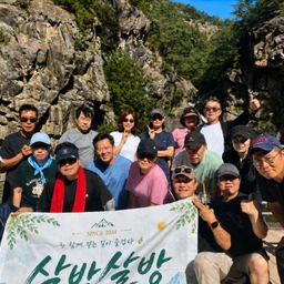 피드에 업로드 된 이미지