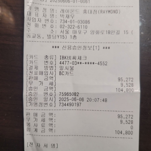 피드 이미지