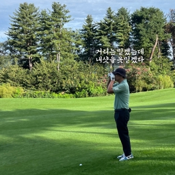 공지사항에 업로드 된 이미지