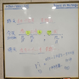피드에 업로드 된 이미지