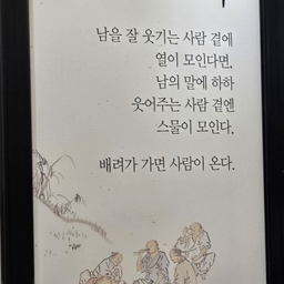 피드에 업로드 된 이미지