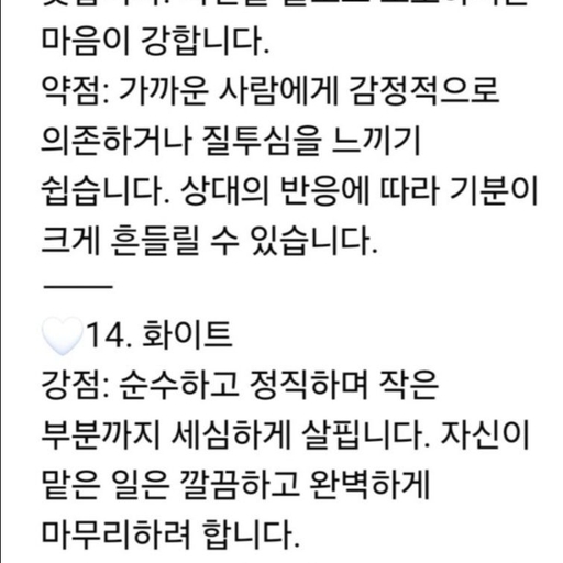 피드 이미지