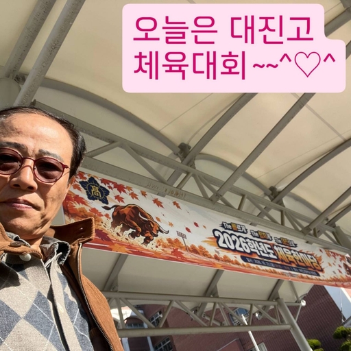 피드 이미지