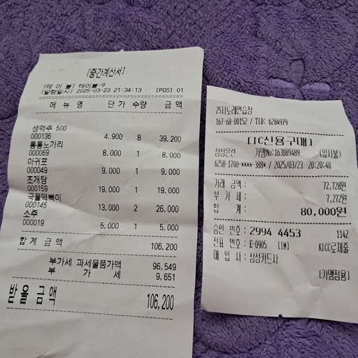 피드 이미지