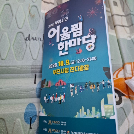 피드 이미지