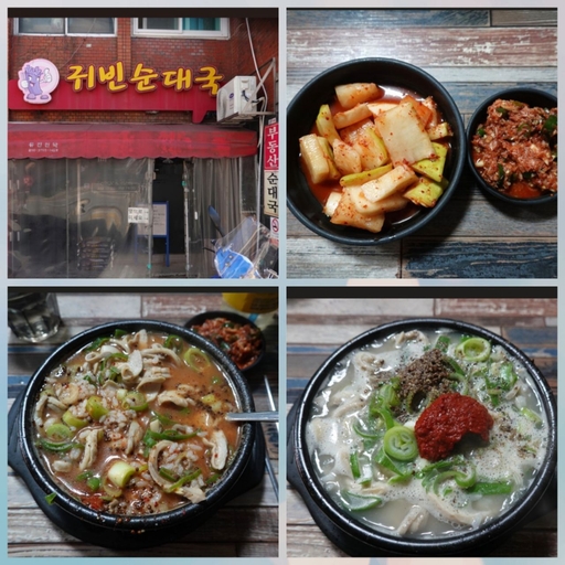 피드 이미지