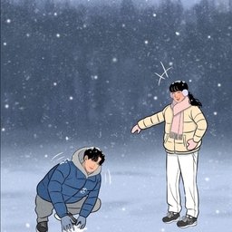 피드에 업로드 된 이미지