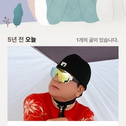 피드에 업로드 된 이미지