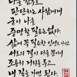 피드에 업로드 된 이미지