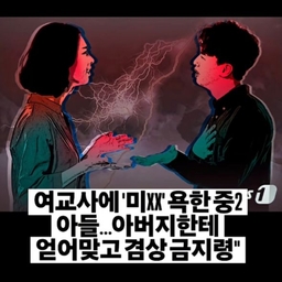 피드에 업로드 된 이미지