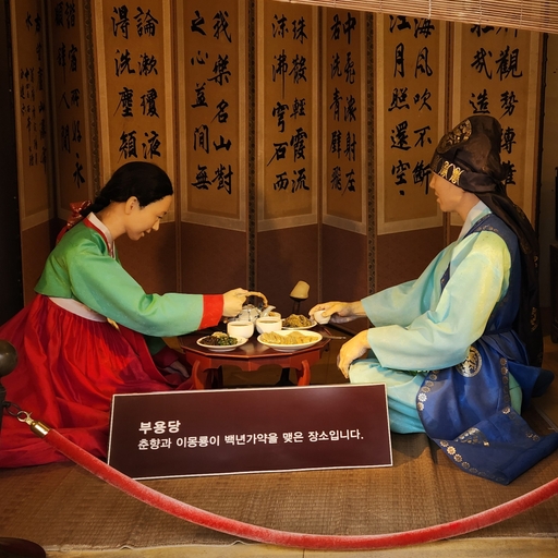 피드 이미지