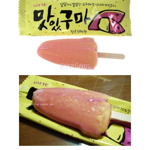 피드 이미지