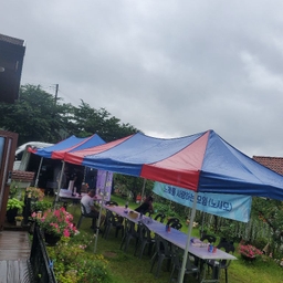 ํผ๋์ ์
๋ก๋ ๋ ์ด๋ฏธ์ง