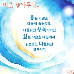 피드에 업로드 된 이미지