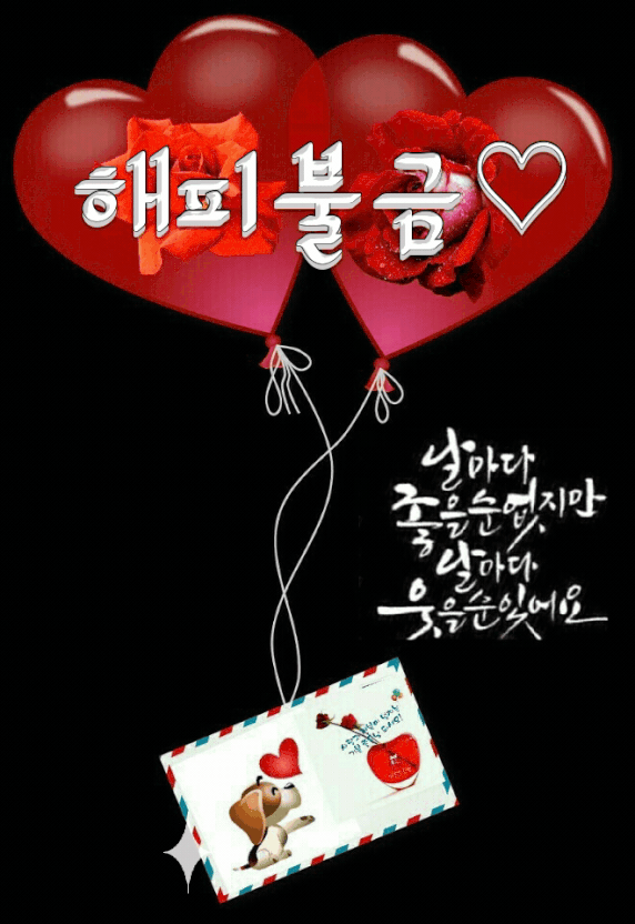 ํผ๋์ ์
๋ก๋ ๋ ์ด๋ฏธ์ง