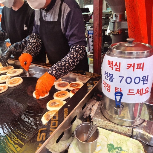 피드 이미지