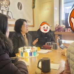 피드에 업로드 된 이미지