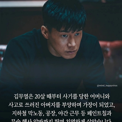 피드 이미지