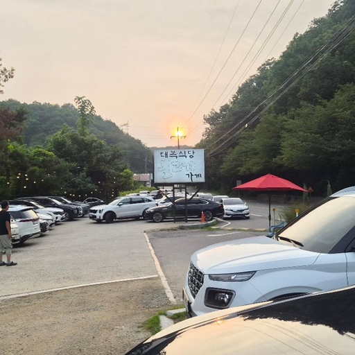 피드 이미지