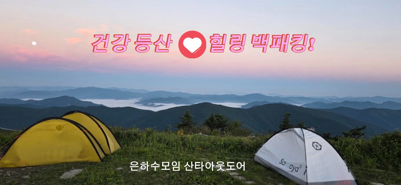 모임 이미지