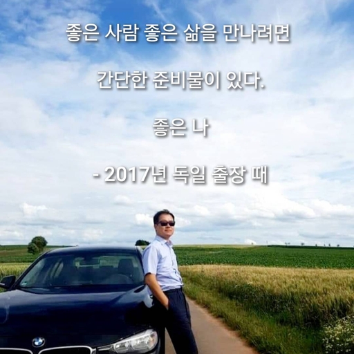 피드 이미지