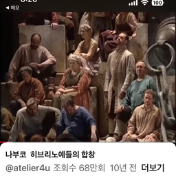 피드에 업로드 된 이미지