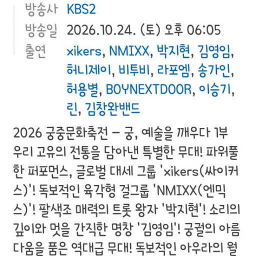 피드 이미지