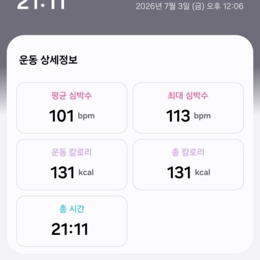 피드 이미지