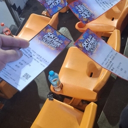 피드에 업로드 된 이미지