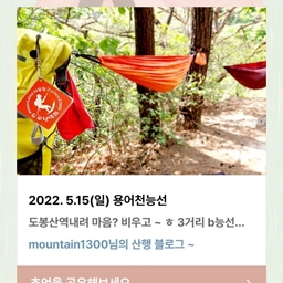 피드에 업로드 된 이미지