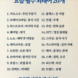피드에 업로드 된 이미지