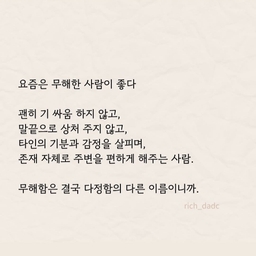 피드에 업로드 된 이미지