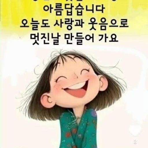 피드 이미지