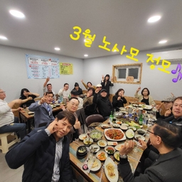 ํผ๋์ ์
๋ก๋ ๋ ์ด๋ฏธ์ง