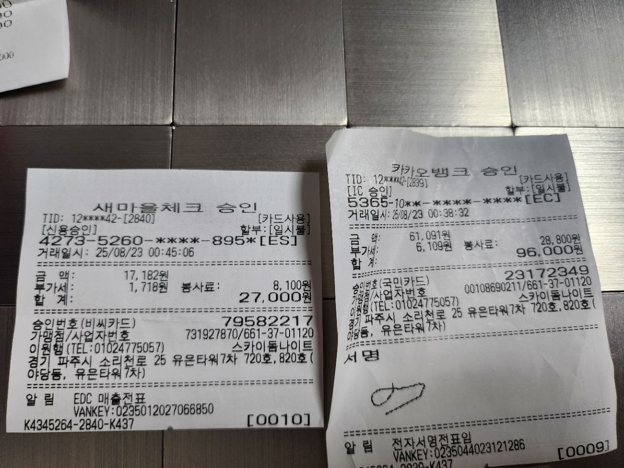 피드 이미지