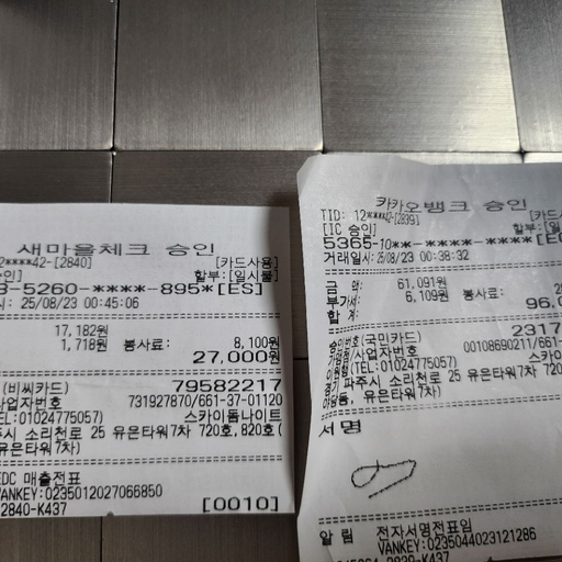 피드 이미지