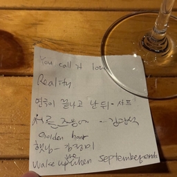 피드에 업로드 된 이미지