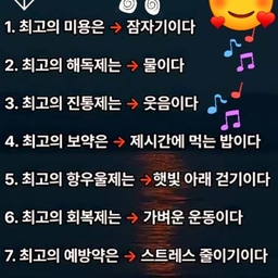 피드에 업로드 된 이미지