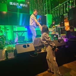 피드에 업로드 된 이미지