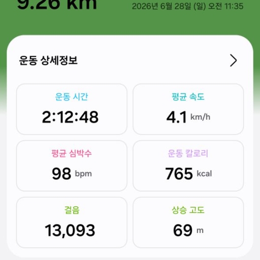 피드 이미지
