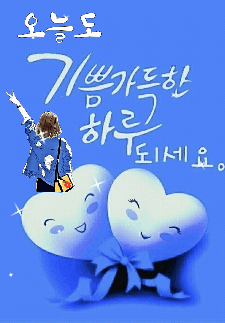 모임 이미지