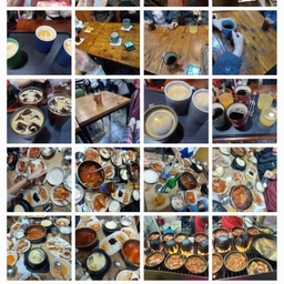 피드에 업로드 된 이미지