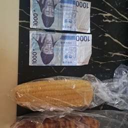 피드에 업로드 된 이미지