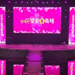 피드에 업로드 된 이미지