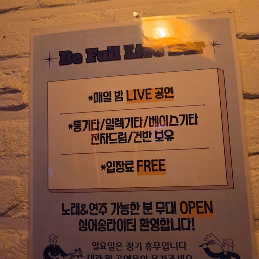 피드 이미지
