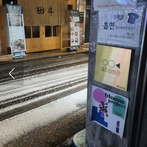 피드 이미지